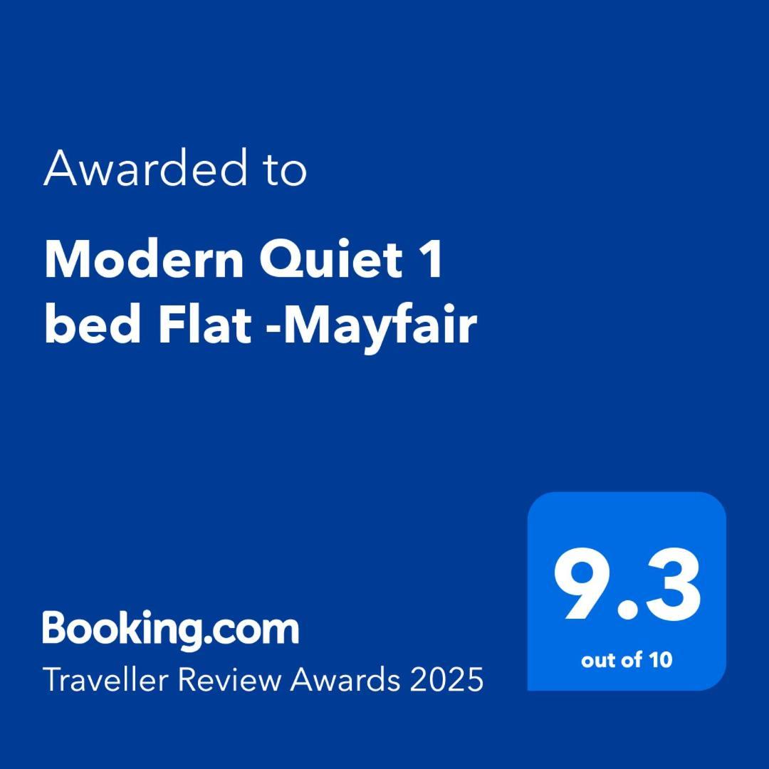 Modern Quiet 1 Bed Flat -Mayfair ロンドン エクステリア 写真